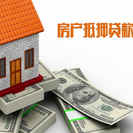 固始贷款助贷公司新渝启服十年老牌